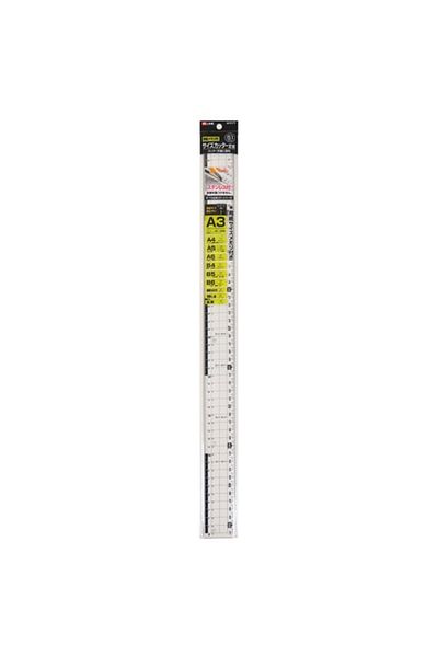 HI LINE Professional Quality Anti-Slip, Chamfered, Precision Acrylic Drawing Ruler 51 cm