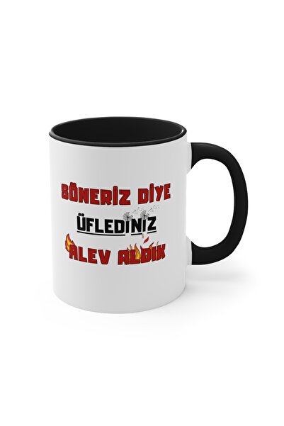 MRN Tasarım كوب ملون بتصميم خاص "سأفكر فيك وتنفخ فينا"