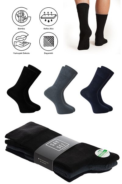 SAYSEZ Ανδρικές κάλτσες Bamboo Long Solid Μαύρες-Μπλε-Καπνιστές Κάλτσες χωρίς ραφή Premium Πακέτο 3 τεμαχίων / Ποικιλία