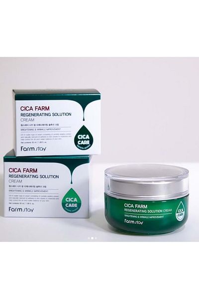 Farmstay FARM STAY CICA Farm Nature Solution Crema 50 ml - Crema Restauratoare