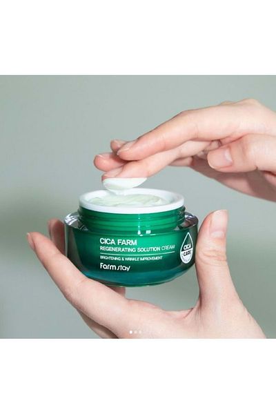 Farmstay FARM STAY CICA Farm Nature Solution Crema 50 ml - Crema Restauratoare