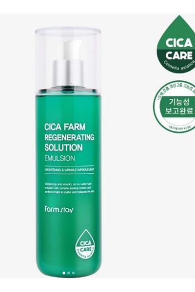 Farmstay CICA FARM - زخرفة إعادة الارتفاع