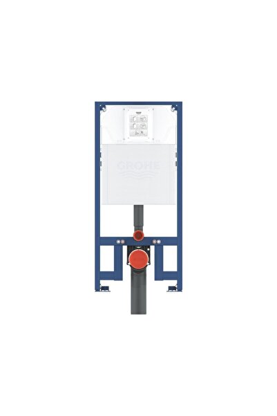 Grohe Rapıd Sl Local Slım 6/3 L Gomme Rezervuar - 39687000