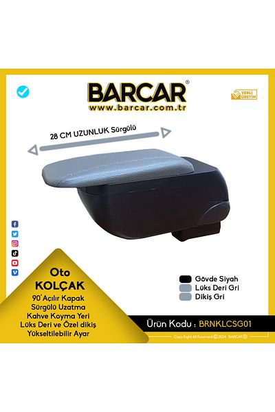 BARCAR Auto Armrest - Luxury Gray Leather (BARCAR®(™)) ??