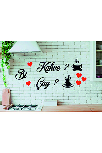 İLK HEDİYEM Bİ ÇAY Bİ KAHVE SETİ