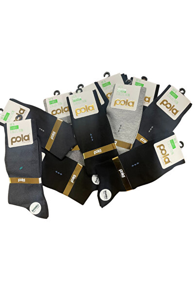 socksbox 12 Çift Kutulu Erkek Terletmeyen Bambu Dikişsiz Çorap/40-45/Klasik Renkler/polayaz