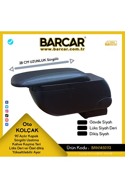 BARCAR Auto Armrest - Luxury Black Leather (BARCAR®(™)) ??
