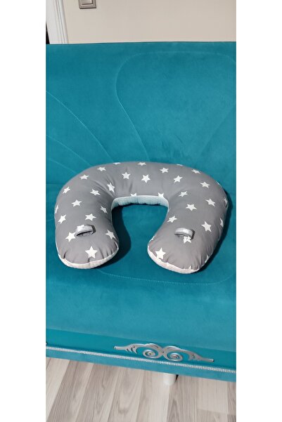 Nisababy Fluffy Breastfeeding Cushion