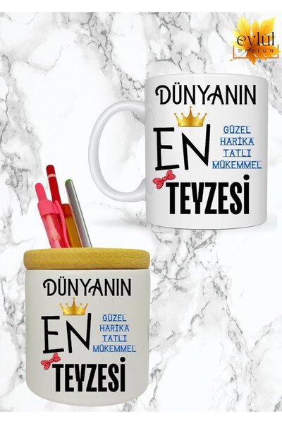 Eylül Design Teyze Temalı Yazılı Özel Tasarım Baskılı Kupa Bardak Ahşap Detay...