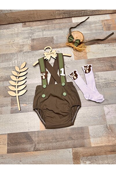 Feriatolye 1-2 Years Old Baby Boy Mold Green Romper - Squirrel Concept