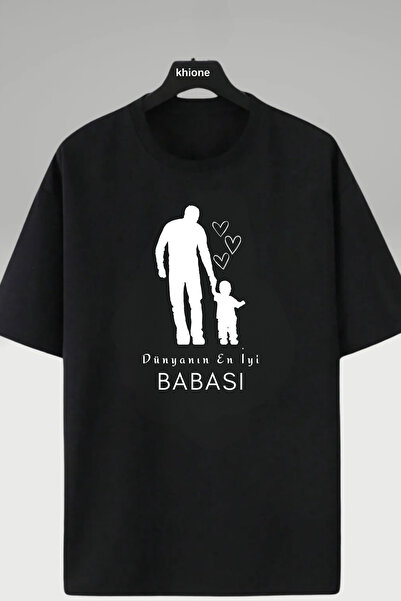 Khione Μπλουζάκι Unisex Design World's Best Father με στάμπα από 100% βαμβάκι