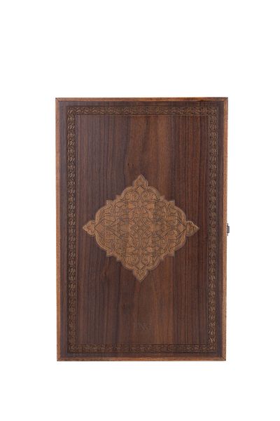 Tamer Tanca Unisex Brown Table