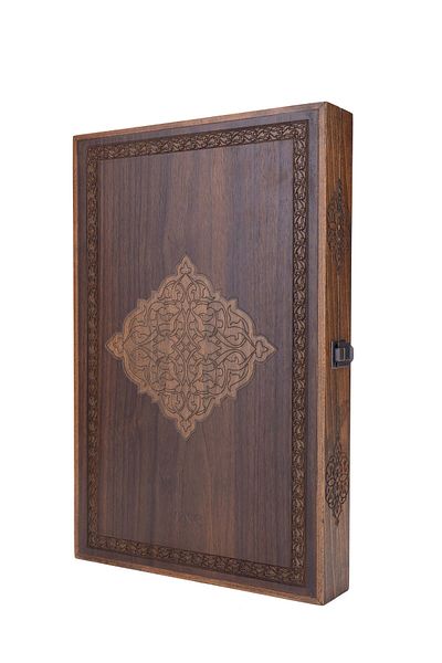 Tamer Tanca Unisex Brown Table