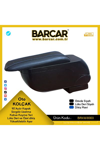 BARCAR ARM LEAF BLUE STITCHED BLACK
