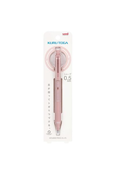 UNİ-BALL Uniball Kuru Toga KS Limited Edition Mekanik Kurşun Kalem (0,5mm)