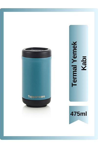 Tupperware Thermal Food Thermos 475ML