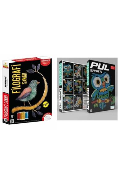 Kumtoys Stamp Art Filography Set