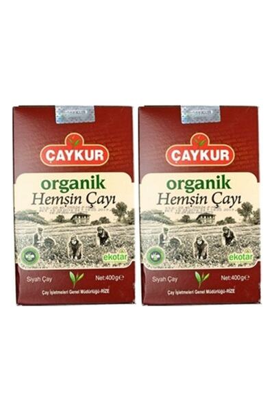 Çaykur شاي عضوي هيمشين 2 × 400 جرام