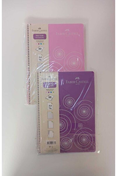 Faber Castell 2 دفتر ملاحظات مقاس A4 مكون من 80 ورقة