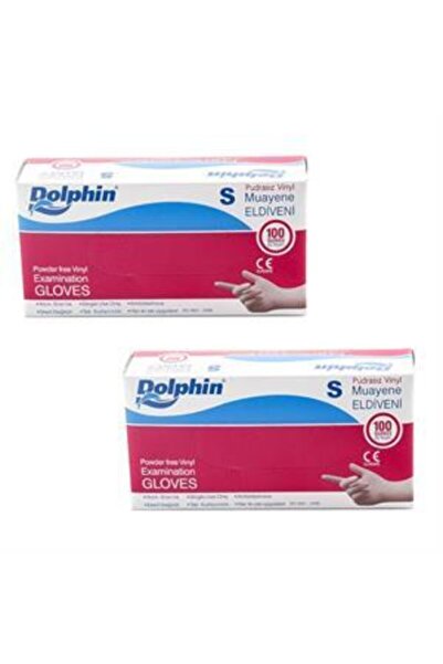 Beybi قفازات الفينيل الصغيرة والقناع