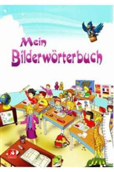 Ankara Elt Kitabevi أنقرة ELT مين بيديربروفتشوبك