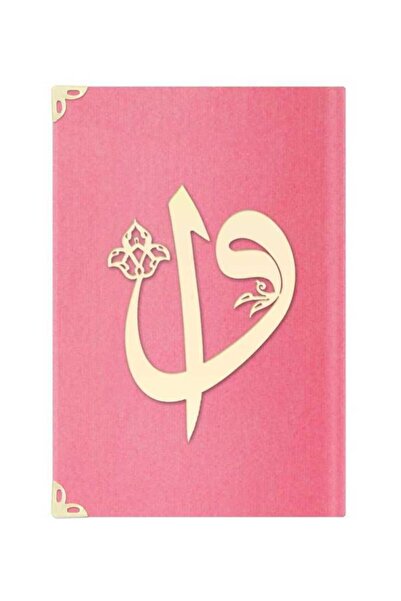 Hayrat Neşriyat Cep Boy Süet Mealli Yasin Cüzü (pudra Pembe, Elifvavlı)