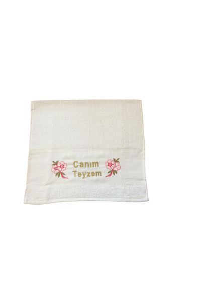 FERMAN HEDİYELİK My Dear Aunt Gift Towel 45x90 Cm