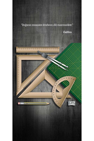 Matematik Kapı Giydirme 048