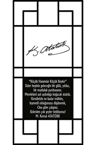 renkselart فستان باب أتاتورك 142
