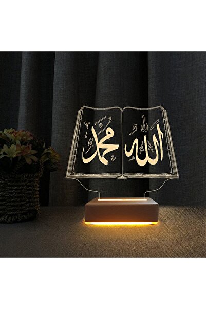 Vipyol ALLAH ve MUHAMMED yazılı led Gece Lambası Haç Umre ve Doğum Günü Hediyesi