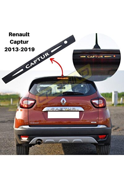 Carmind ملصق لمصباح إيقاف الفرامل الخلفي من الكربون لسيارة Renault Captur 201...