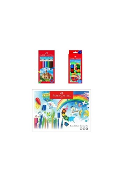 Faber Castell مجموعة طلاء قرطاسية لطلاب المدارس
