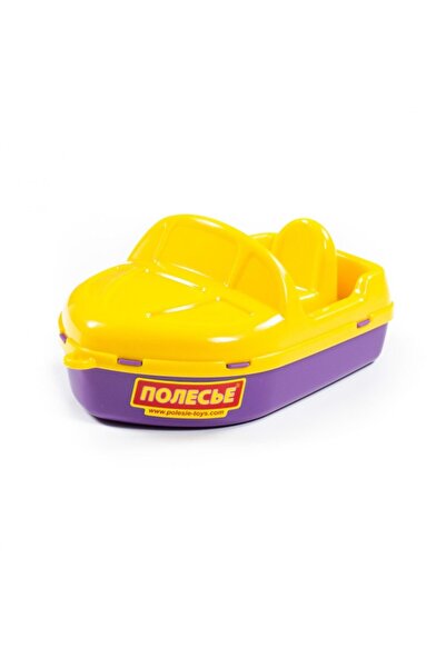 Toy Boat Breeze Wind Boots
