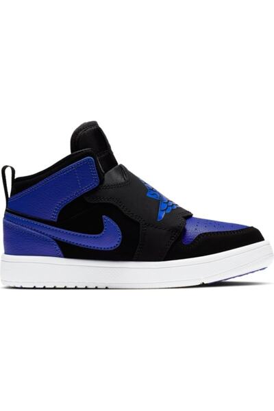 Nike Çocuk  Mavi  Sky Jordan 1 (ps) Basketbol Spor Ayakkabı Bq7197-004