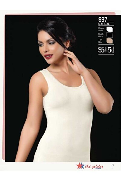 İki Yıldız Жіноча біла майка з товстими бретелями, 6 штук