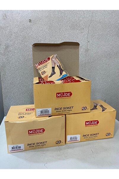 Müjde Фини чорапи, 24 броя