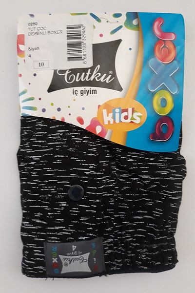 Tutku Boxeri cu nasturi cu model pentru baieti, culoare neagra, pachet de 10
