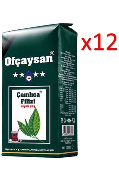 Ofçay براعم شامليكا شاي أسود 1000 جرام × 12 قطعة