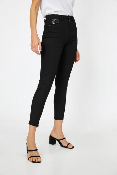 Koton Women's Pants