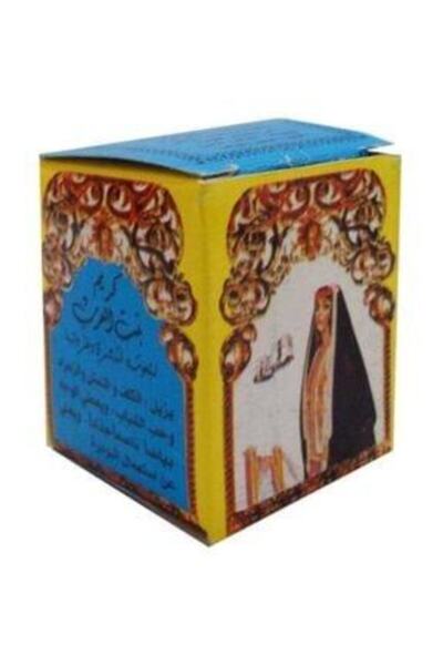 Arap Kızı Krem Orjinal