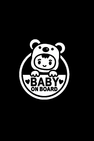 ECELUXE ملصق لاصق يحتوي على طفل في السيارة