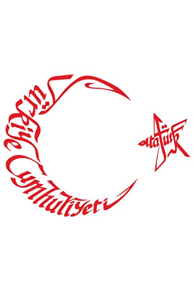 Quart Aksesuar Ay Yıldız Türkiye Cumhuriyeti Atatürk Sticker, Araba Cam Stick...