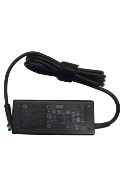 HP Pavilion 15-cs2018nt (6zt56ea) 65w Laptop Orjinal Şarj Aleti ( Adaptör )