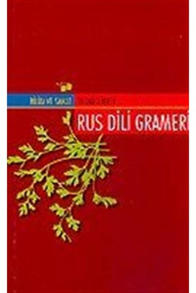Bilim ve Sanat Yayınları قواعد اللغة الروسية