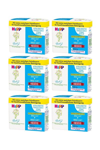 Hipp Baby Sanft Wet Towel Wipes Sensitive Newborn Set of 24 8pk*3 52 Sheets