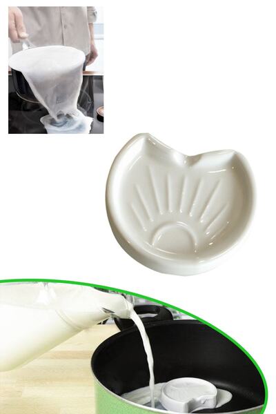 Pazarika محفز خالي من الحليب من البورسلين مقاس 7 سم - واقي من الغليان والتجاوز