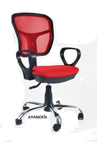 AYANAVM Çalışma Sandalyesi Kırmızı Ofis Depar Fileli Ofis Çalışma