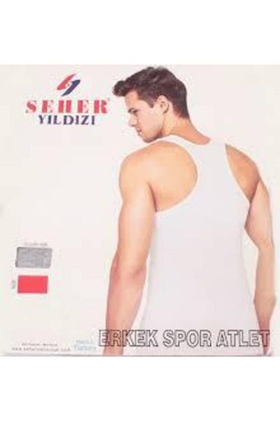 Seher Yıldızı Мъжка спортна тениска Ribana за нов сезон - чифт от 6 броя, бяла