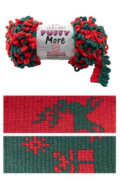 Alize Puffy More 6292 - Comfortable Cut
