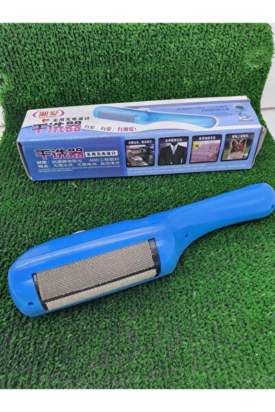 Baroness Volmin Petshop Tüy Toplama Süpürgesi